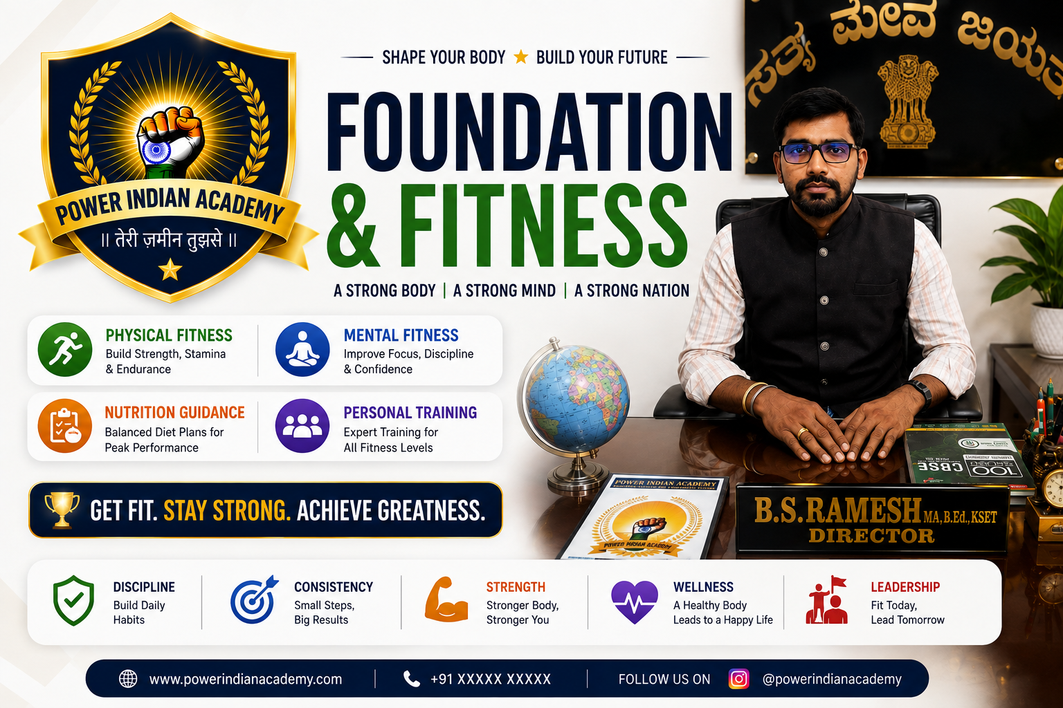 Physical Fitness Training